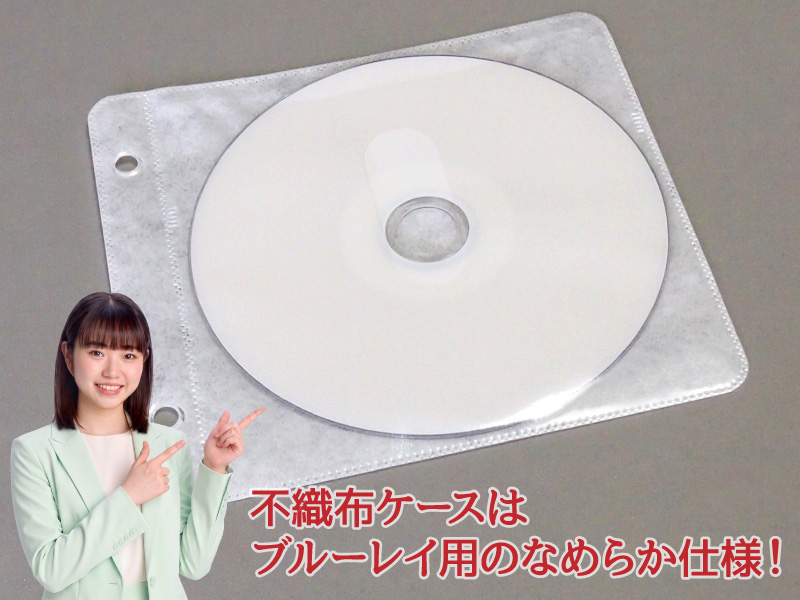 DVD1枚440円の基本仕様