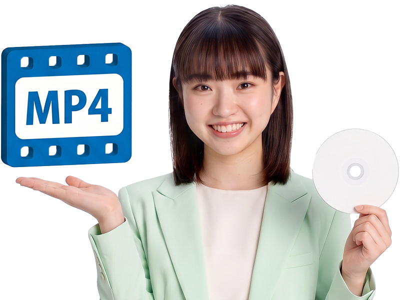 ディスクとMP4
