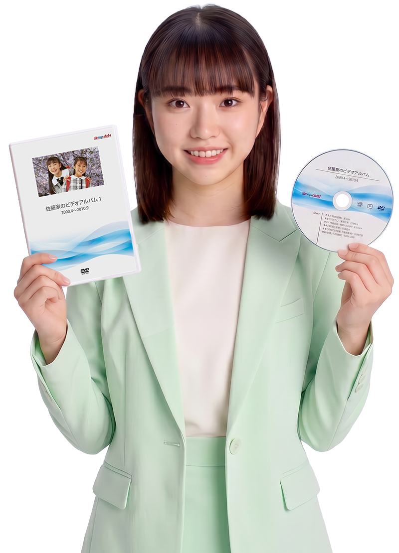 DVDオリジナル印刷アイテムのイメージ写真
