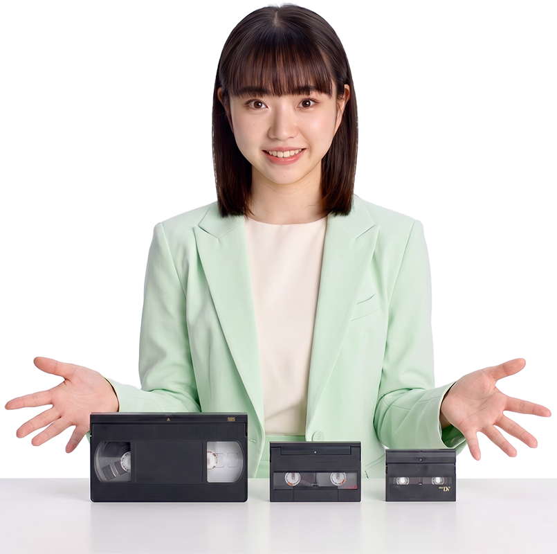 ダビングできるビデオテープ3種